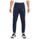 Nike Ανδρικό παντελόνι φόρμας Paris Saint-Germain French Terry Pants